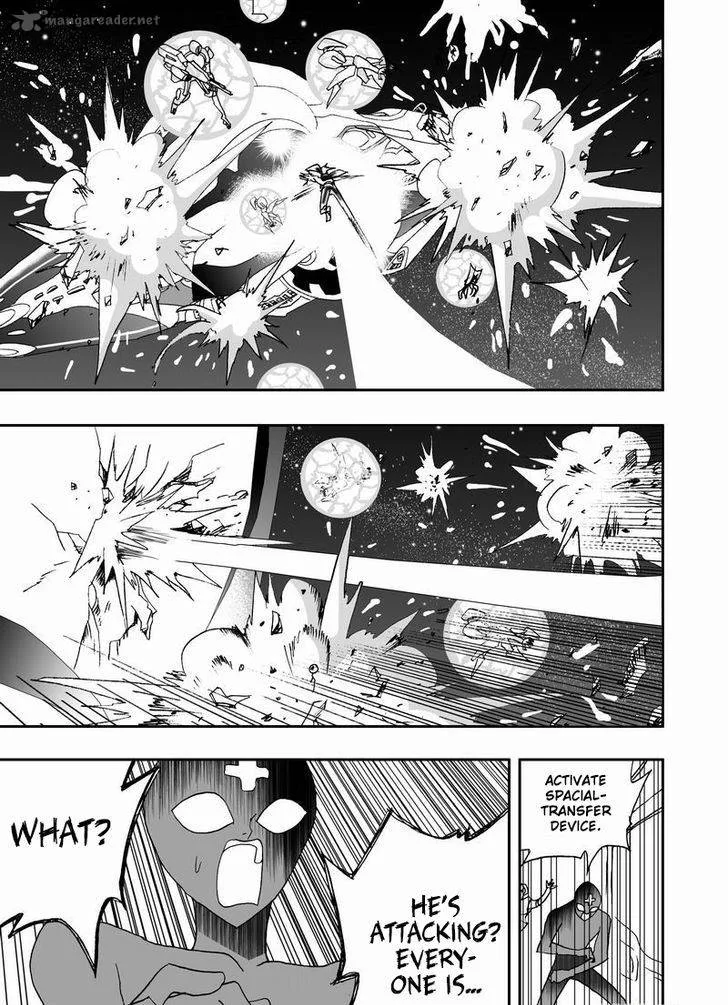 I The Female Robot Chapter 108 page 10
