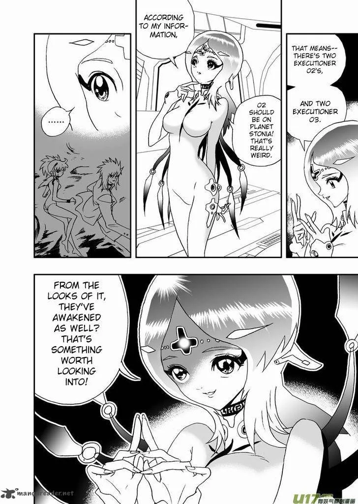I The Female Robot Chapter 108 page 17