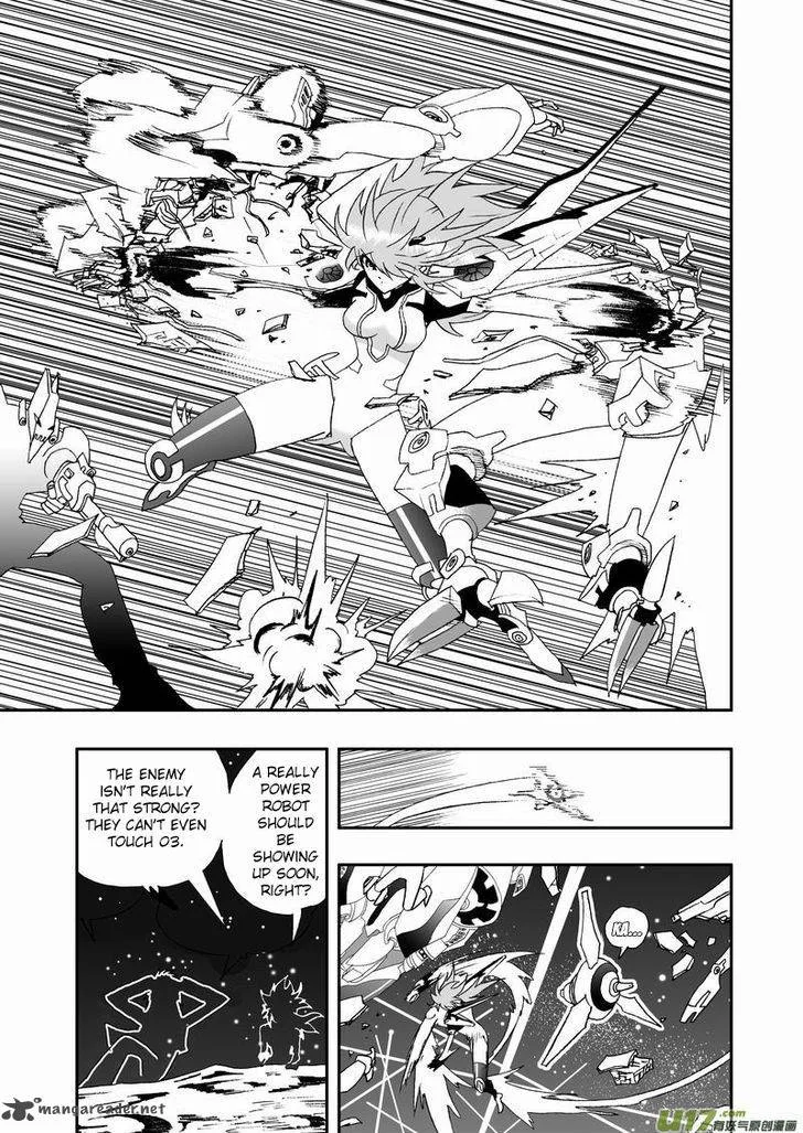 I The Female Robot Chapter 108 page 4