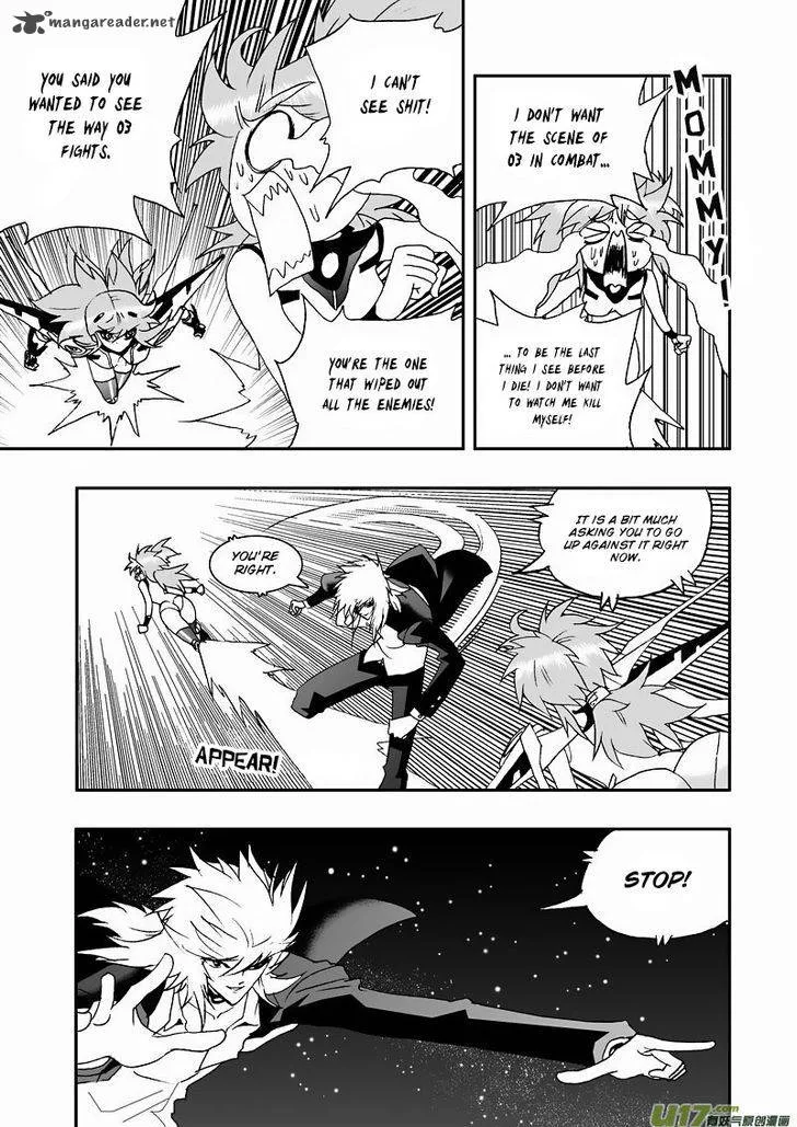 I The Female Robot Chapter 109 page 5