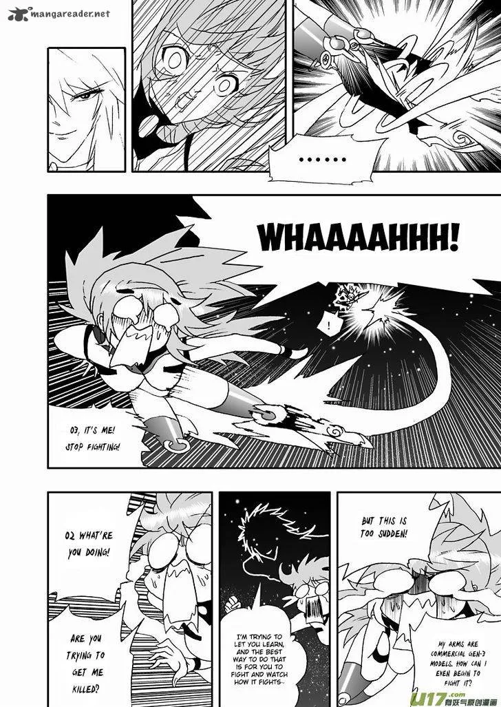 I The Female Robot Chapter 109 page 4