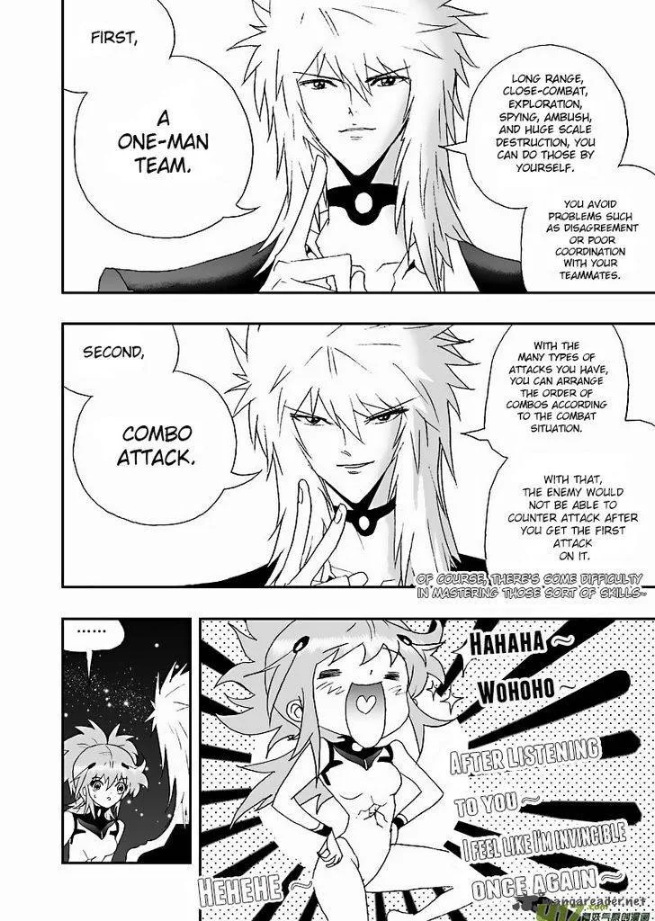 I The Female Robot Chapter 109 page 8