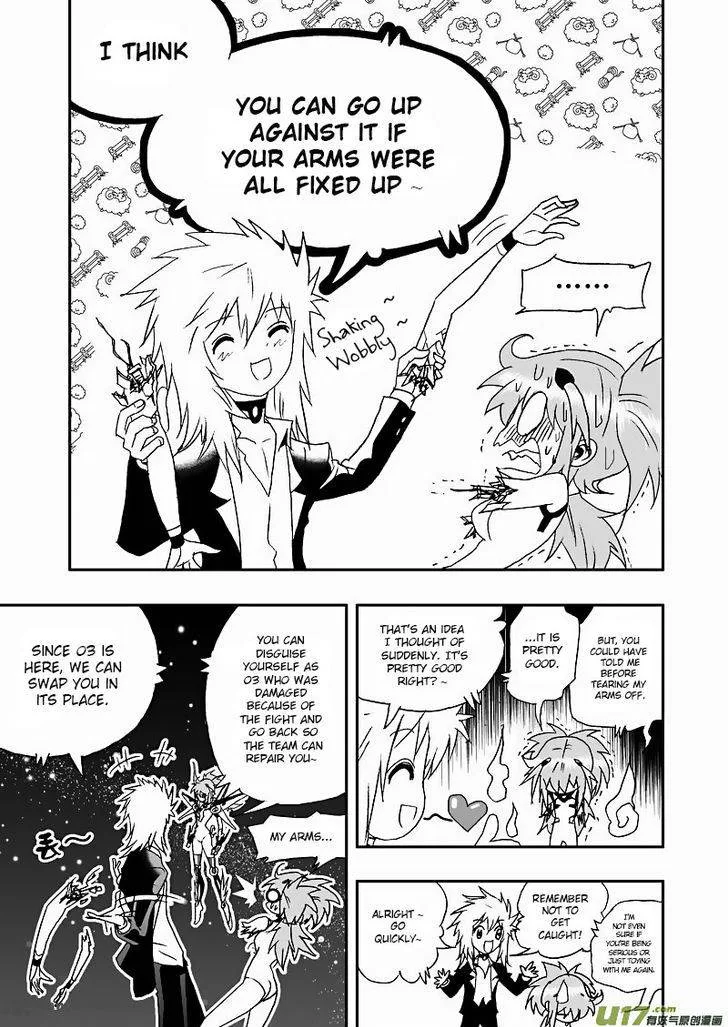 I The Female Robot Chapter 109 page 17