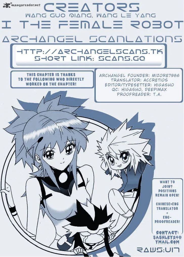 I The Female Robot Chapter 11 page 1