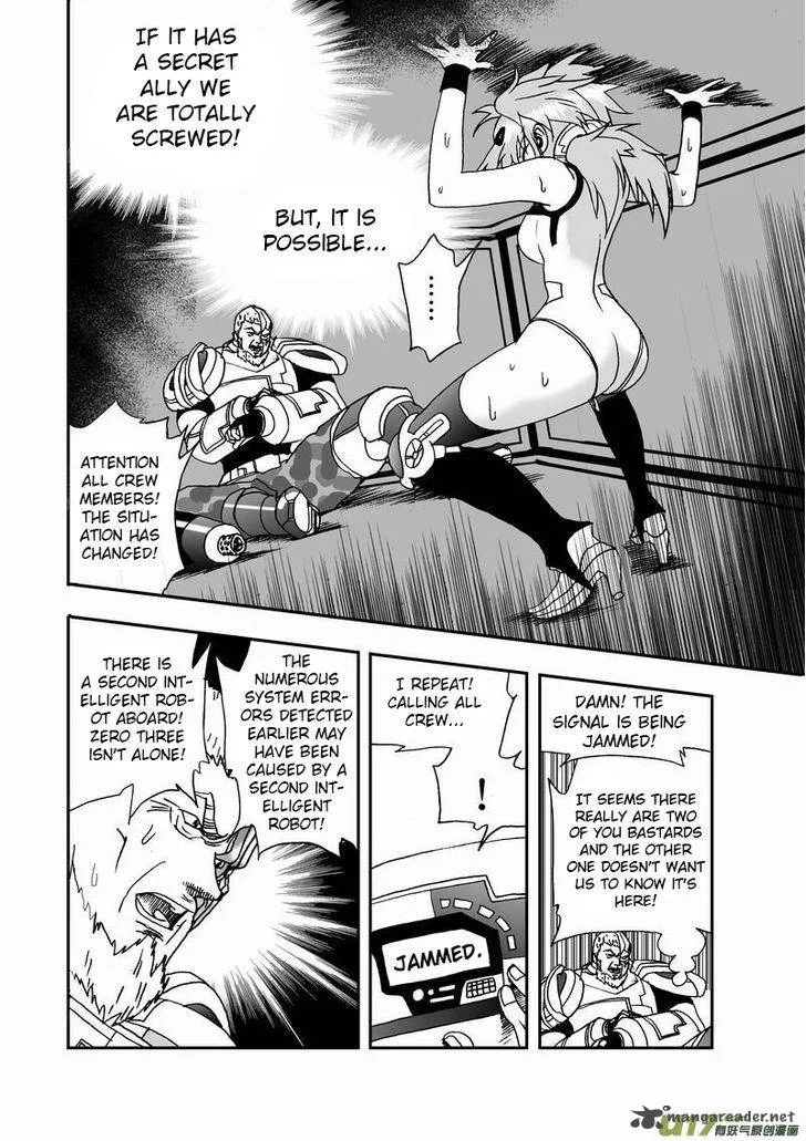 I The Female Robot Chapter 11 page 4