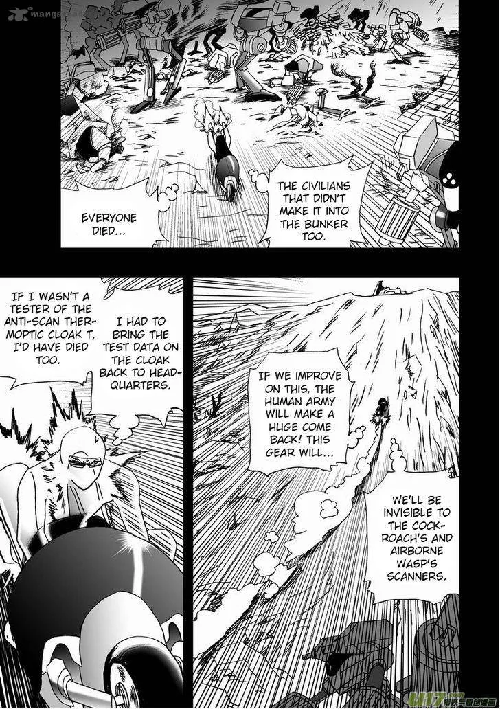 I The Female Robot Chapter 11 page 19
