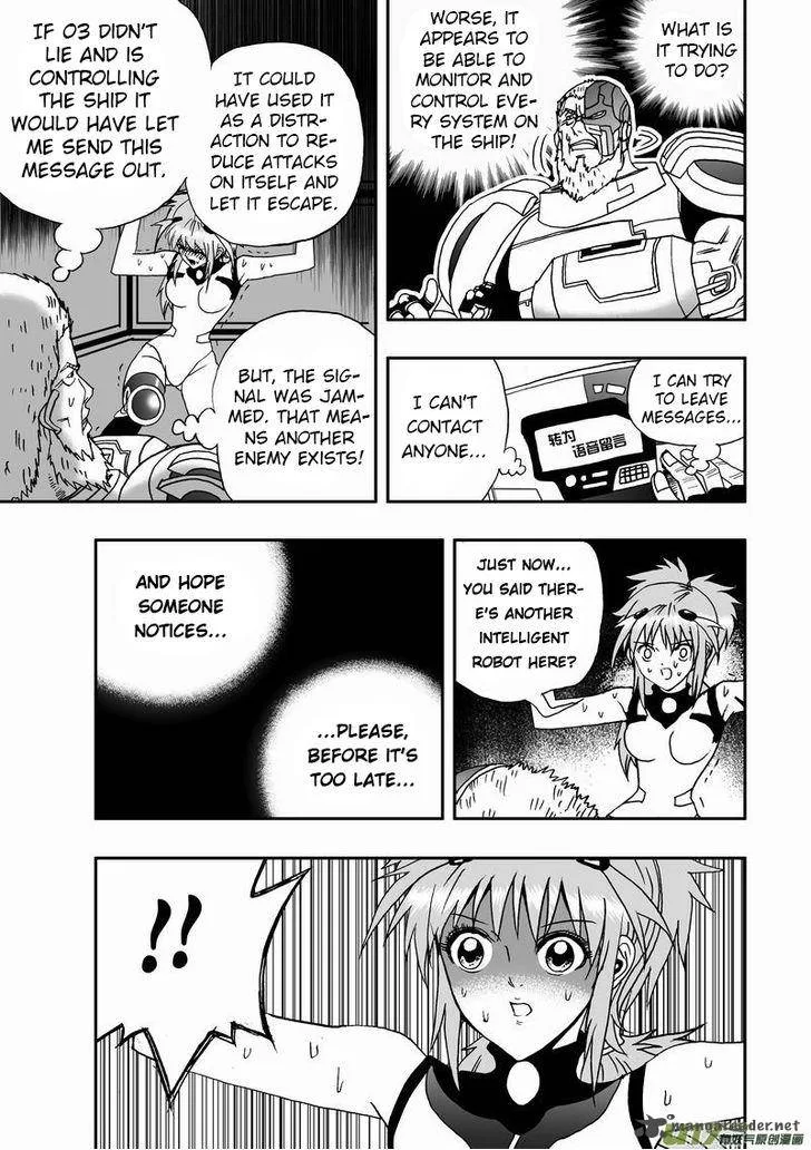 I The Female Robot Chapter 11 page 5