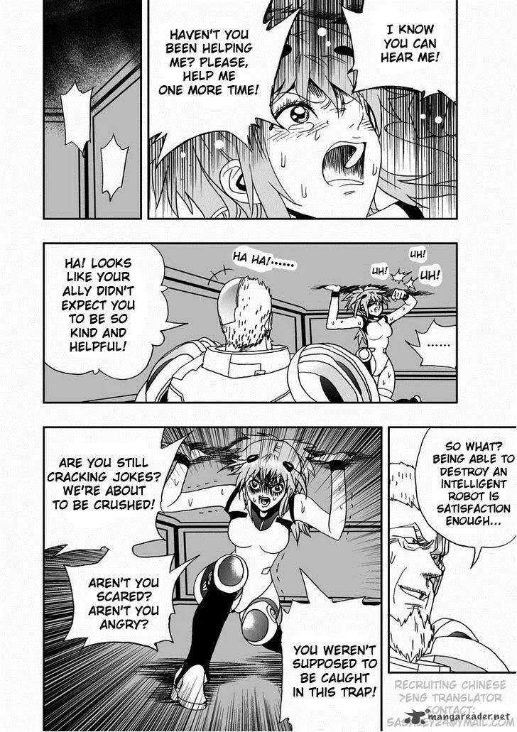 I The Female Robot Chapter 11 page 12