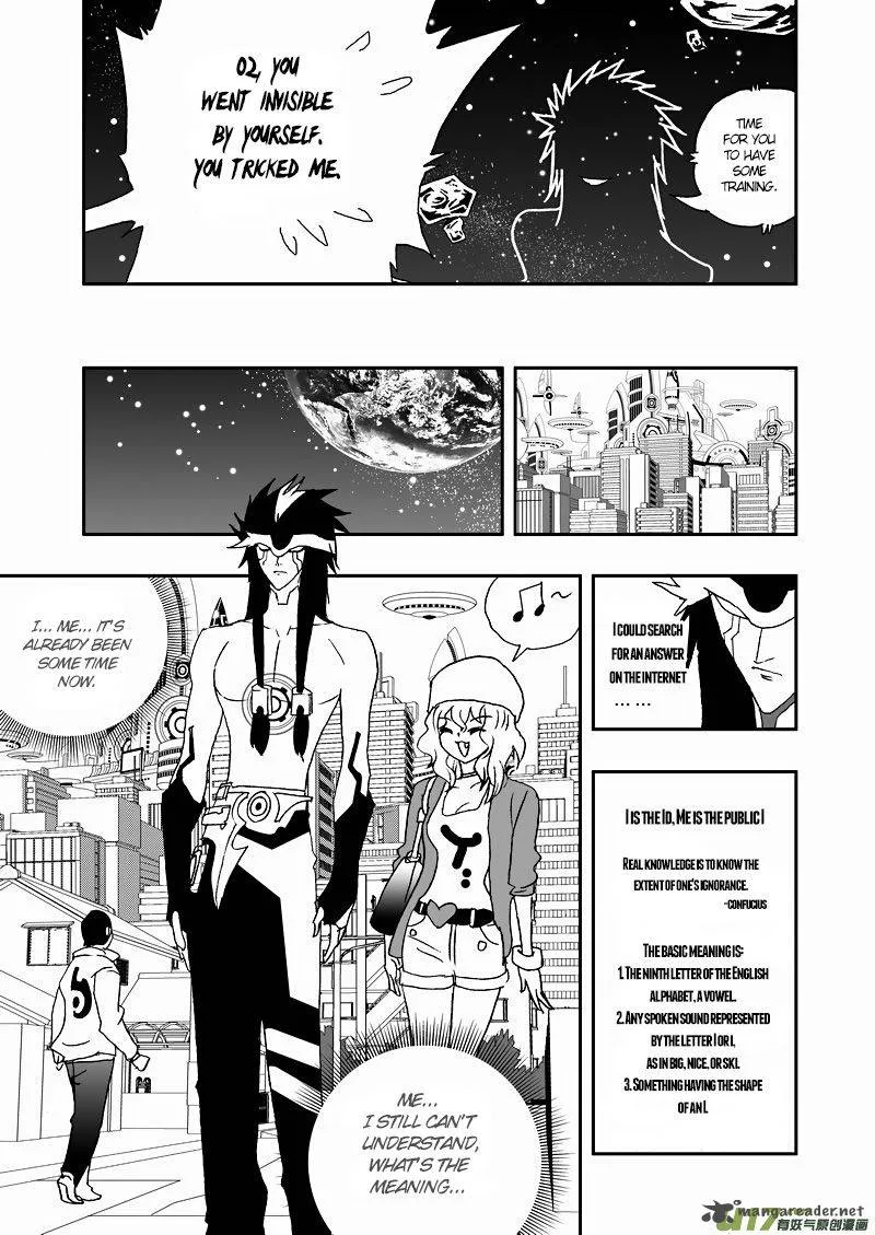 I The Female Robot Chapter 110 page 11