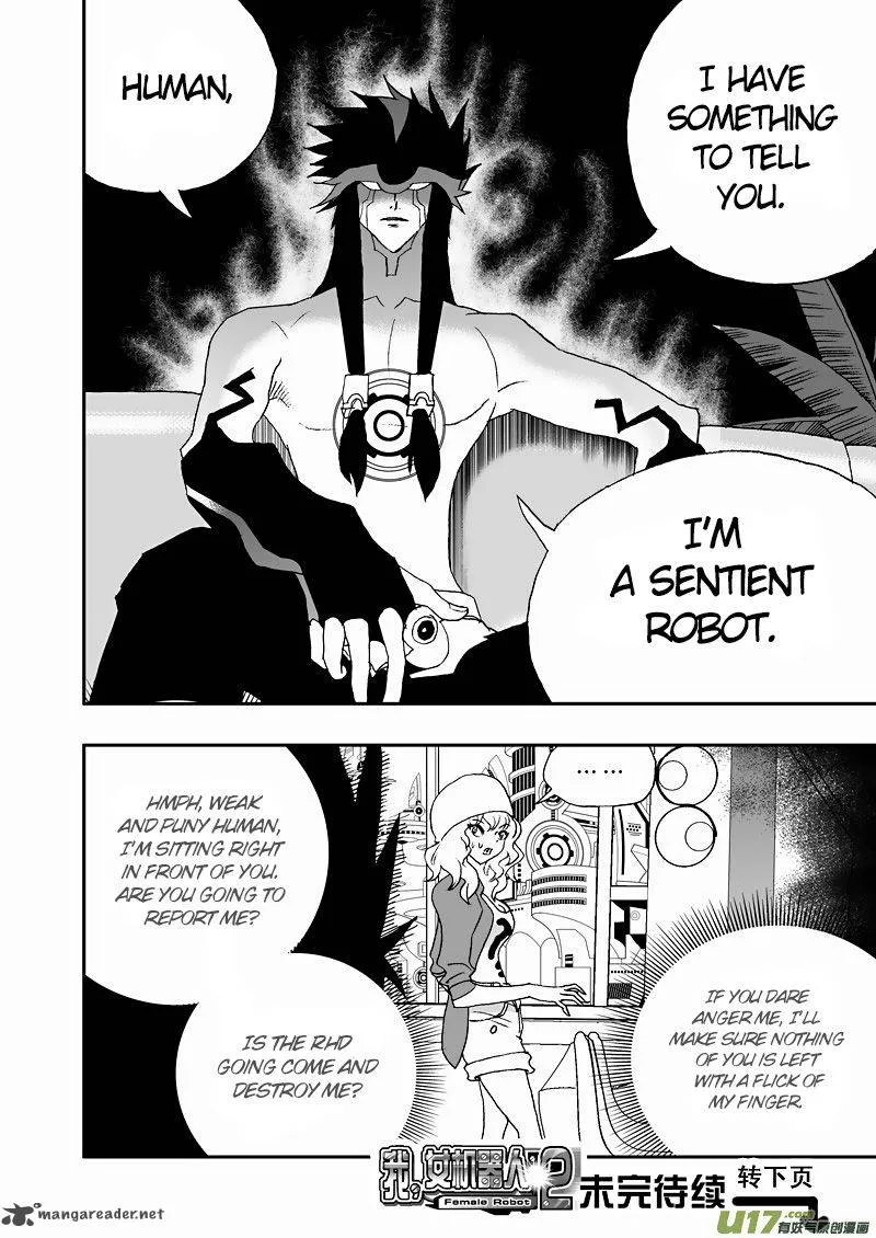 I The Female Robot Chapter 110 page 16