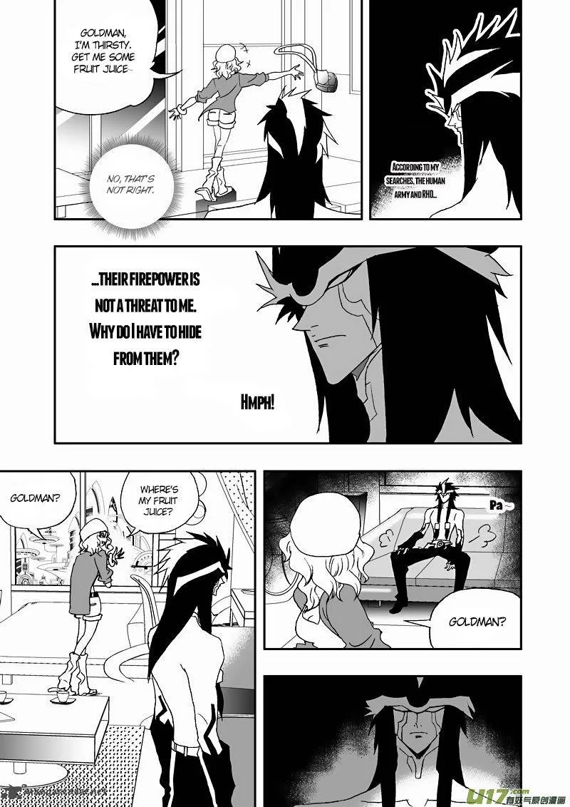 I The Female Robot Chapter 110 page 15