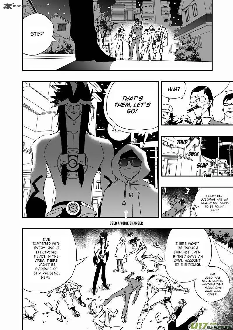 I The Female Robot Chapter 111 page 8