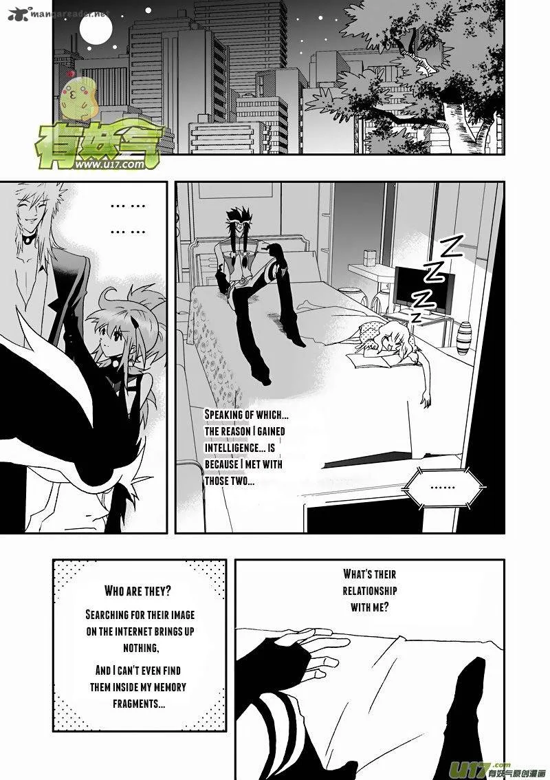 I The Female Robot Chapter 111 page 12