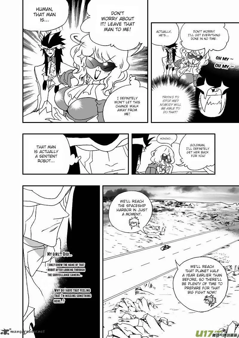 I The Female Robot Chapter 113 page 5