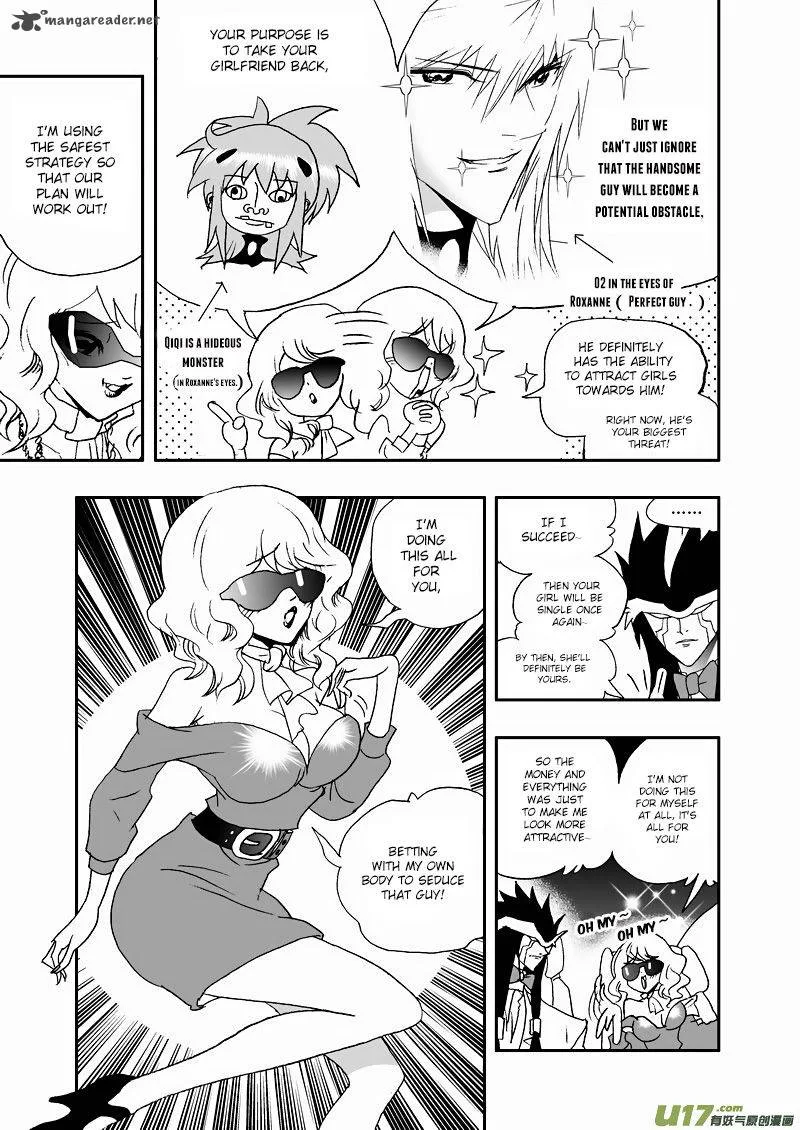I The Female Robot Chapter 113 page 4