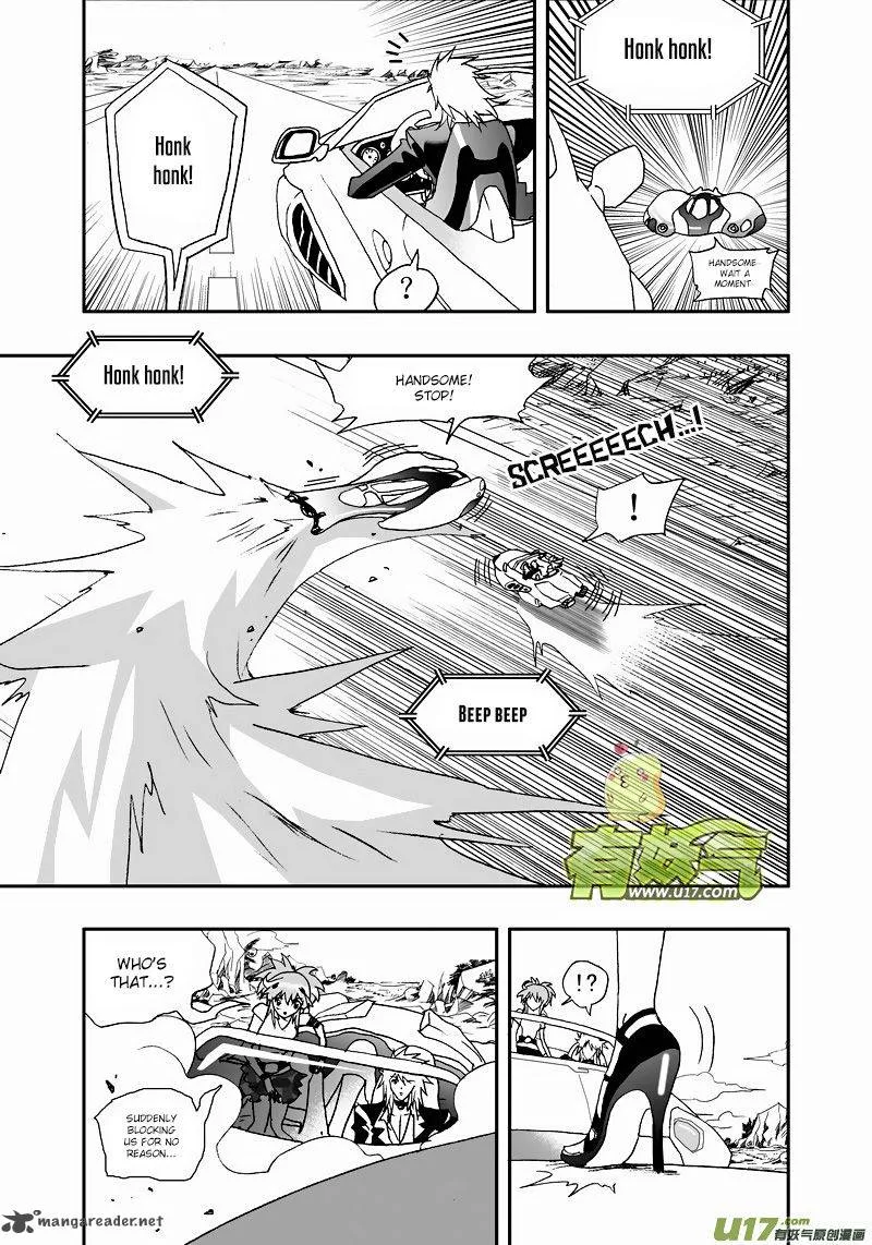 I The Female Robot Chapter 113 page 6