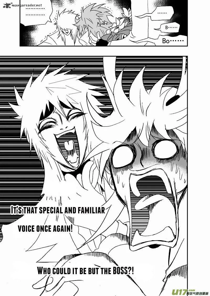 I The Female Robot Chapter 113 page 10