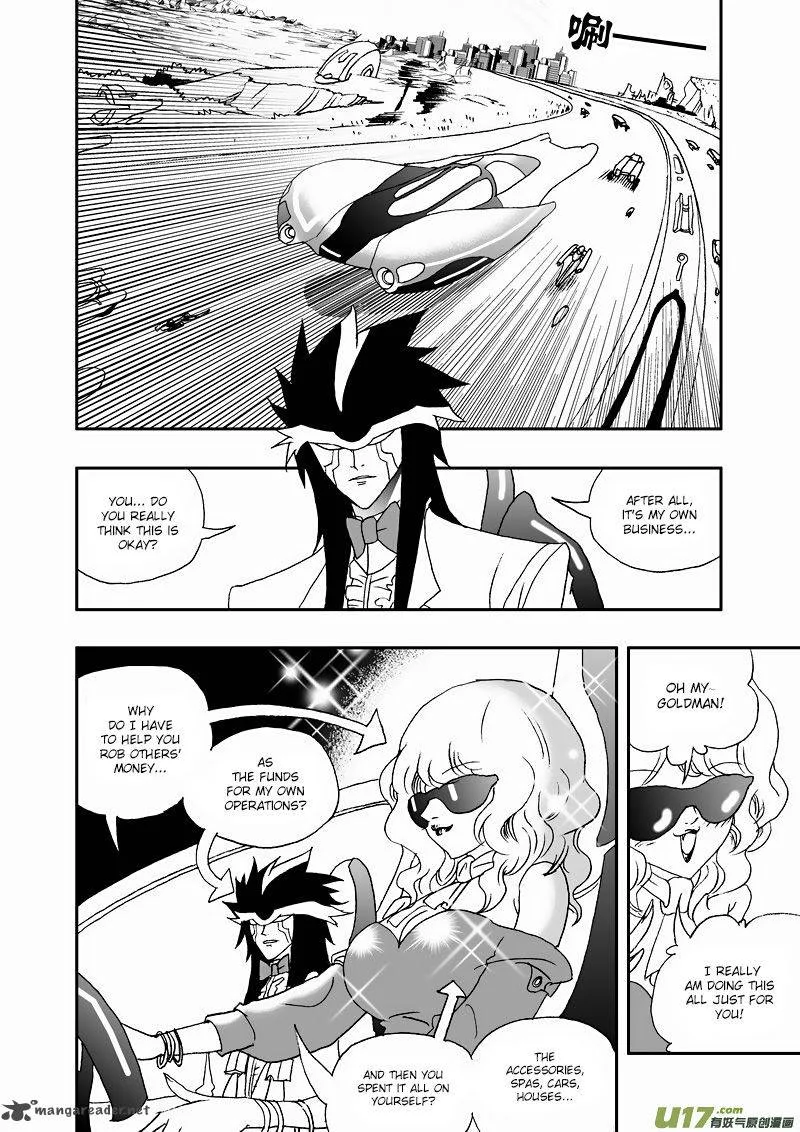 I The Female Robot Chapter 113 page 3