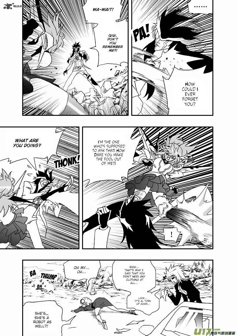 I The Female Robot Chapter 113 page 14