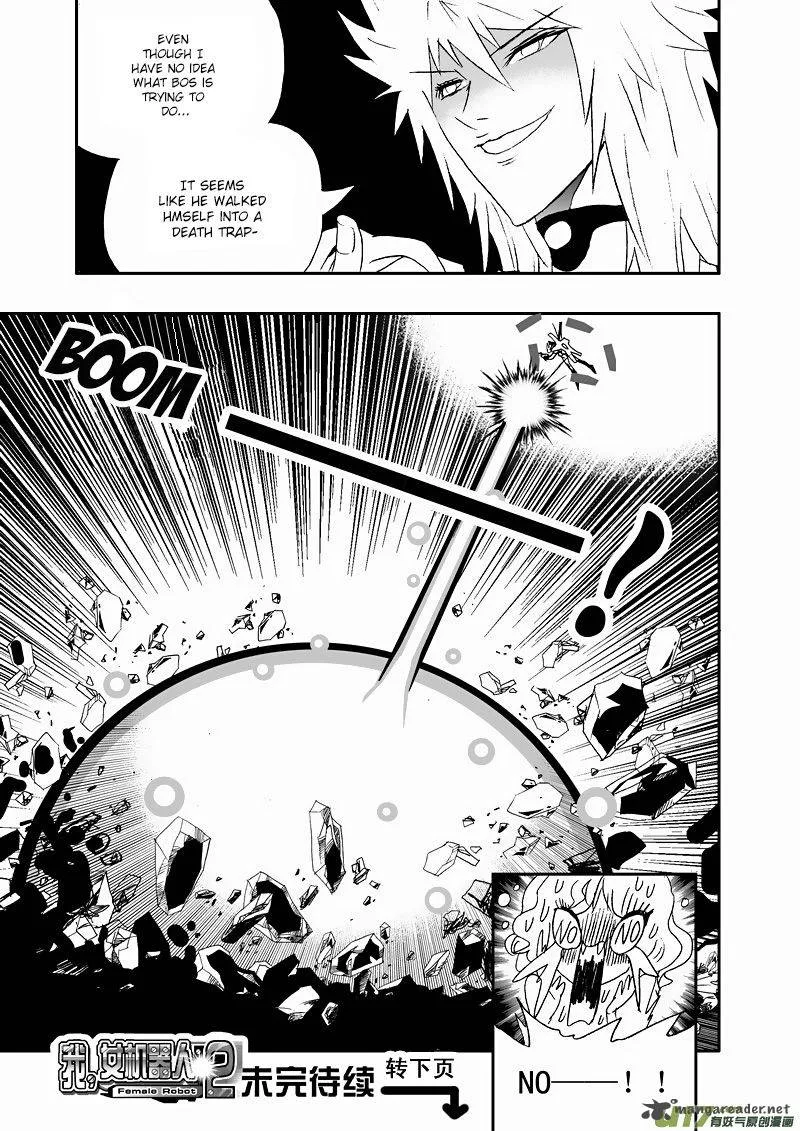 I The Female Robot Chapter 113 page 16