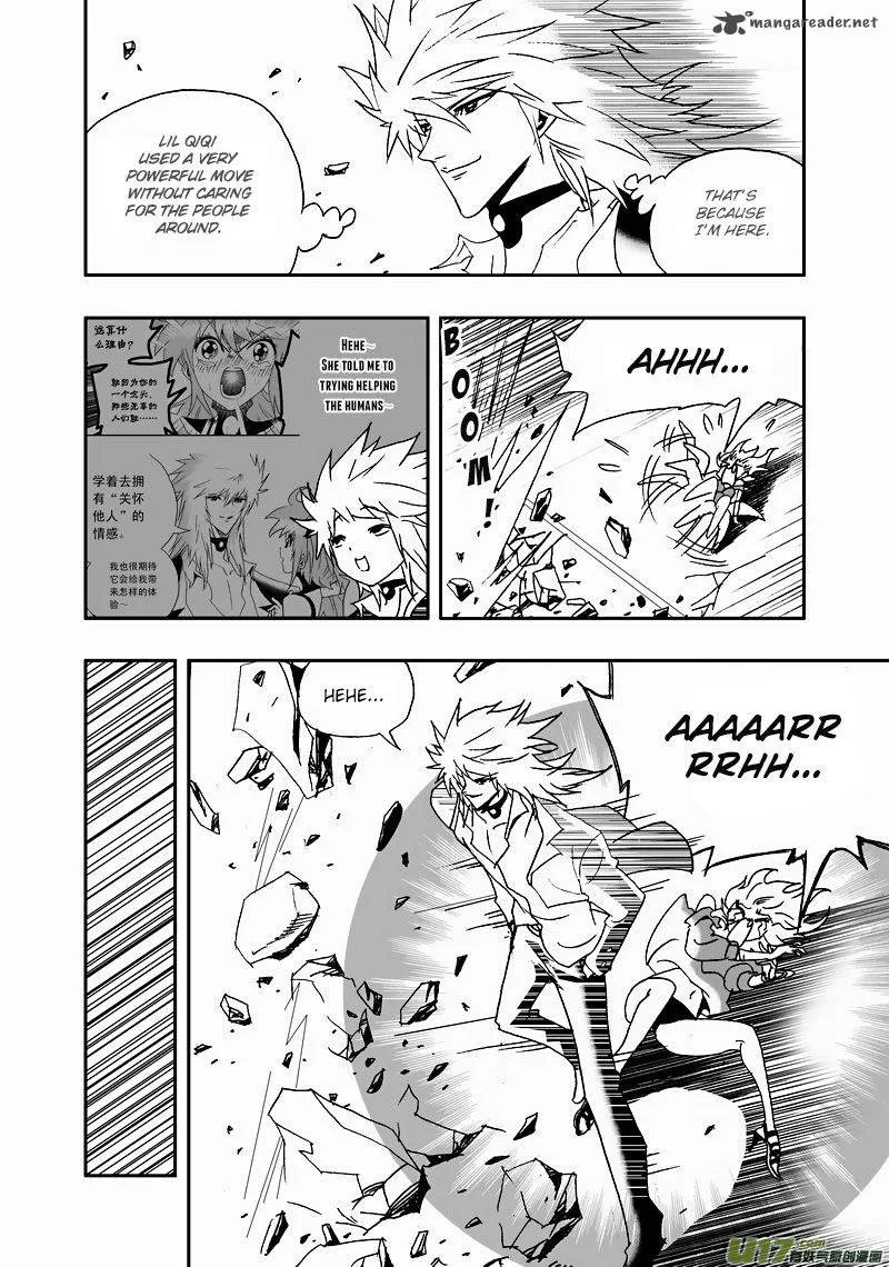 I The Female Robot Chapter 114 page 3