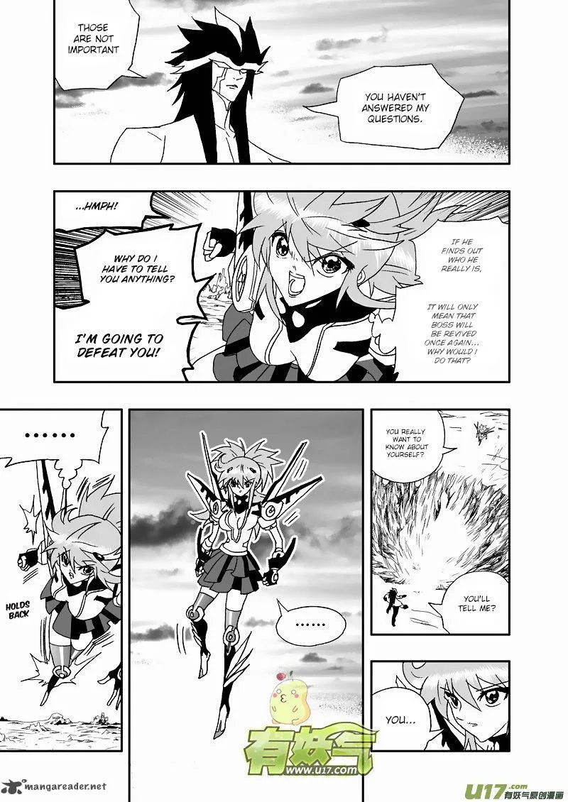 I The Female Robot Chapter 114 page 12