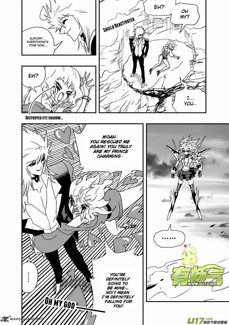 I The Female Robot Chapter 114 page 5