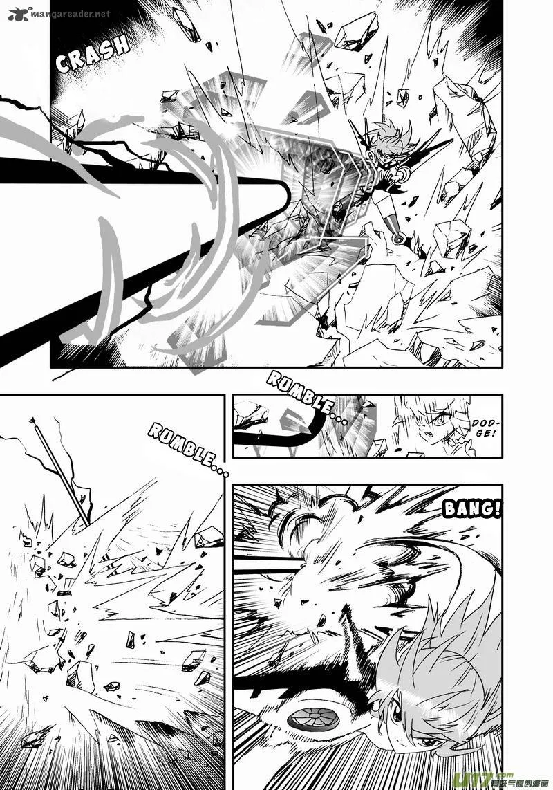 I The Female Robot Chapter 115 page 7