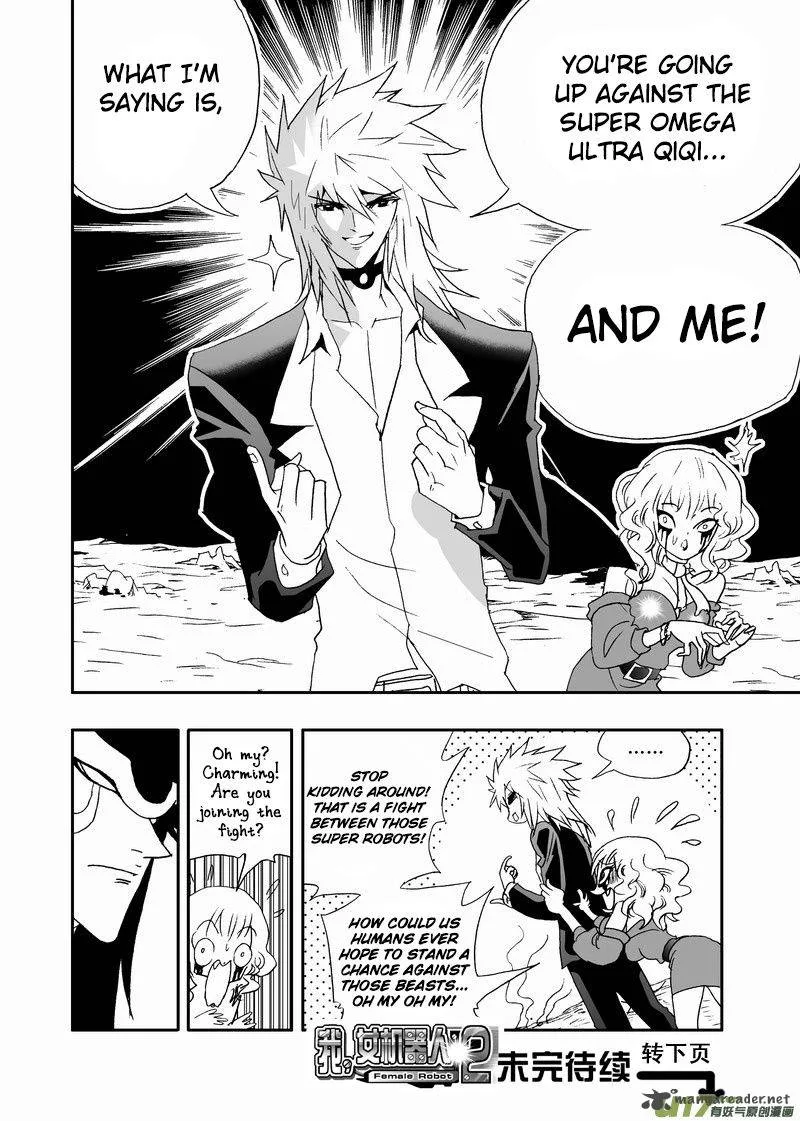 I The Female Robot Chapter 115 page 12