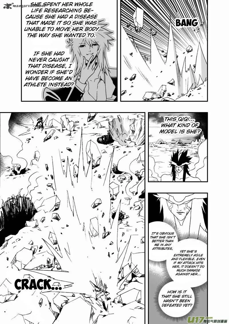 I The Female Robot Chapter 115 page 9
