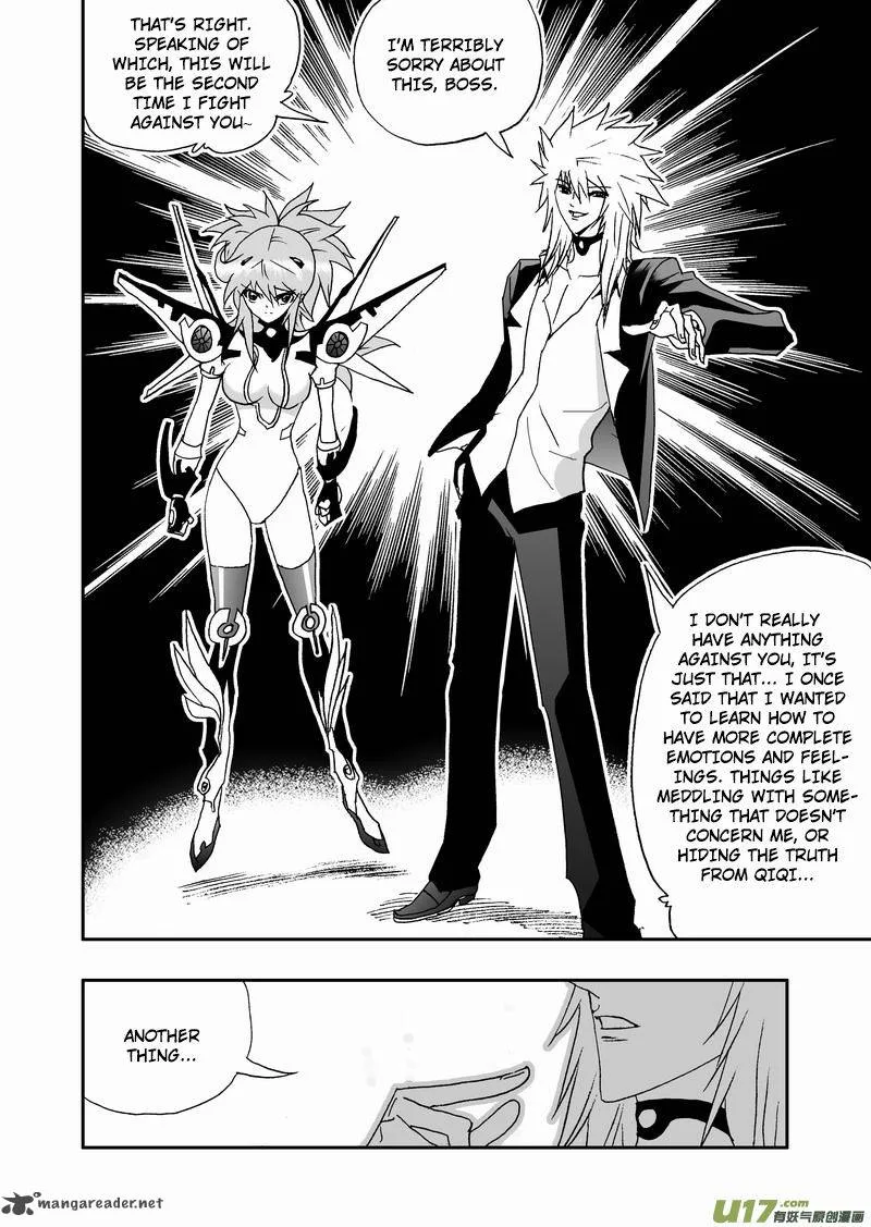 I The Female Robot Chapter 116 page 5