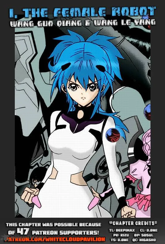 I The Female Robot Chapter 116 page 1