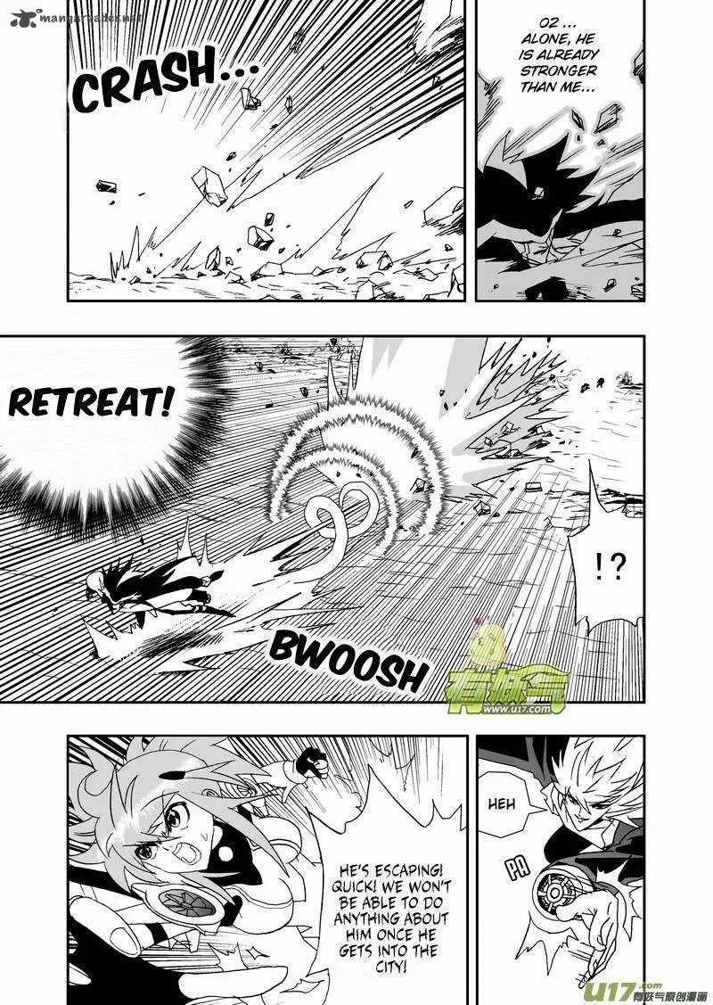 I The Female Robot Chapter 116 page 8