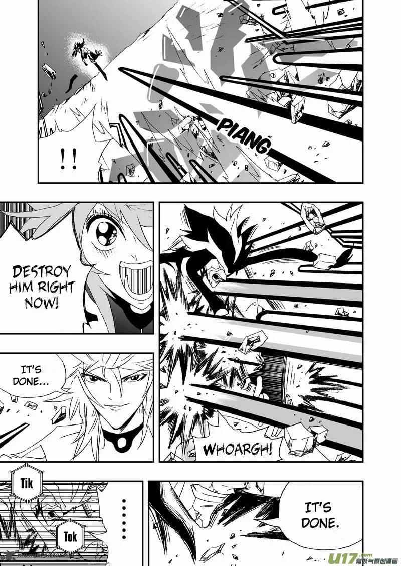 I The Female Robot Chapter 117 page 4