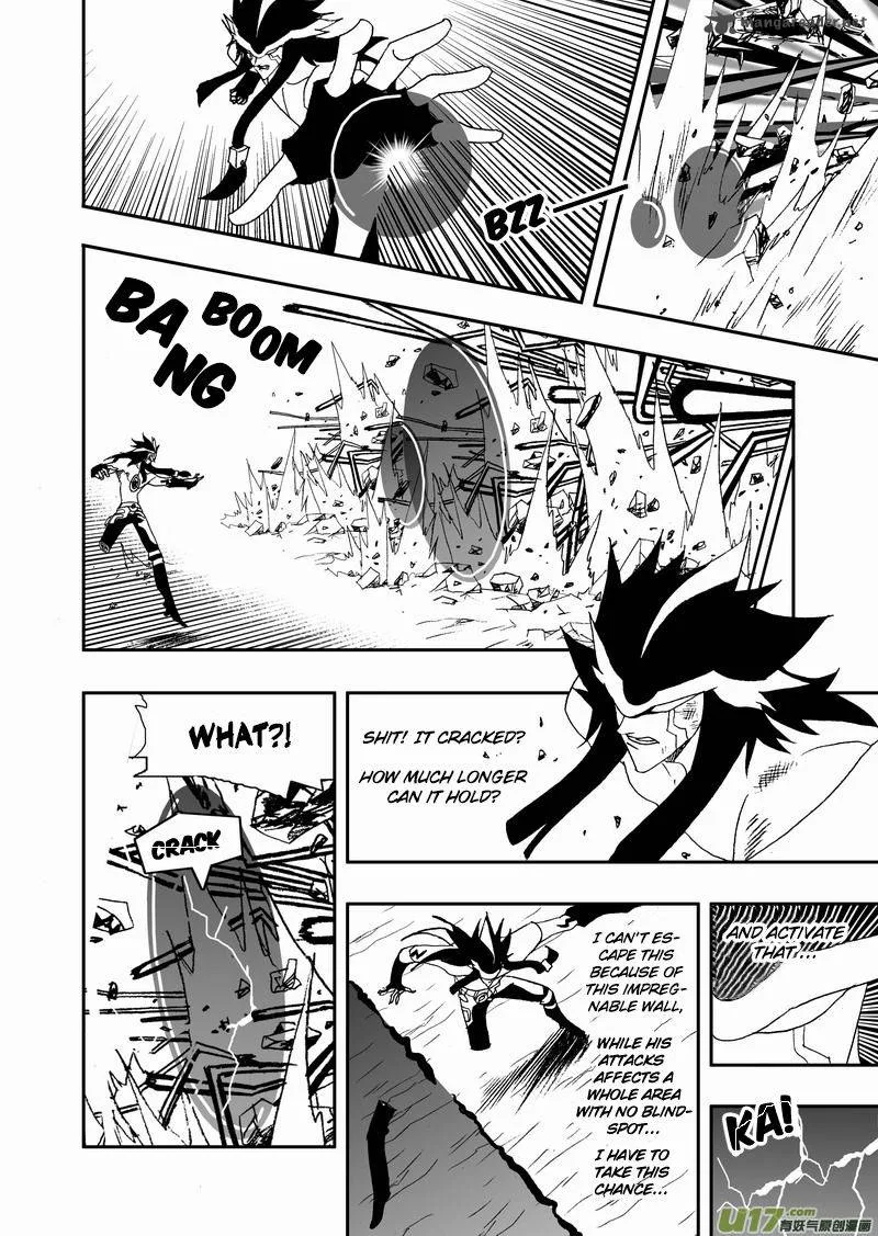 I The Female Robot Chapter 117 page 3