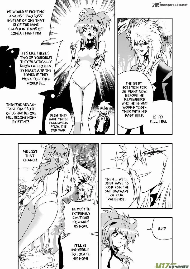I The Female Robot Chapter 117 page 14
