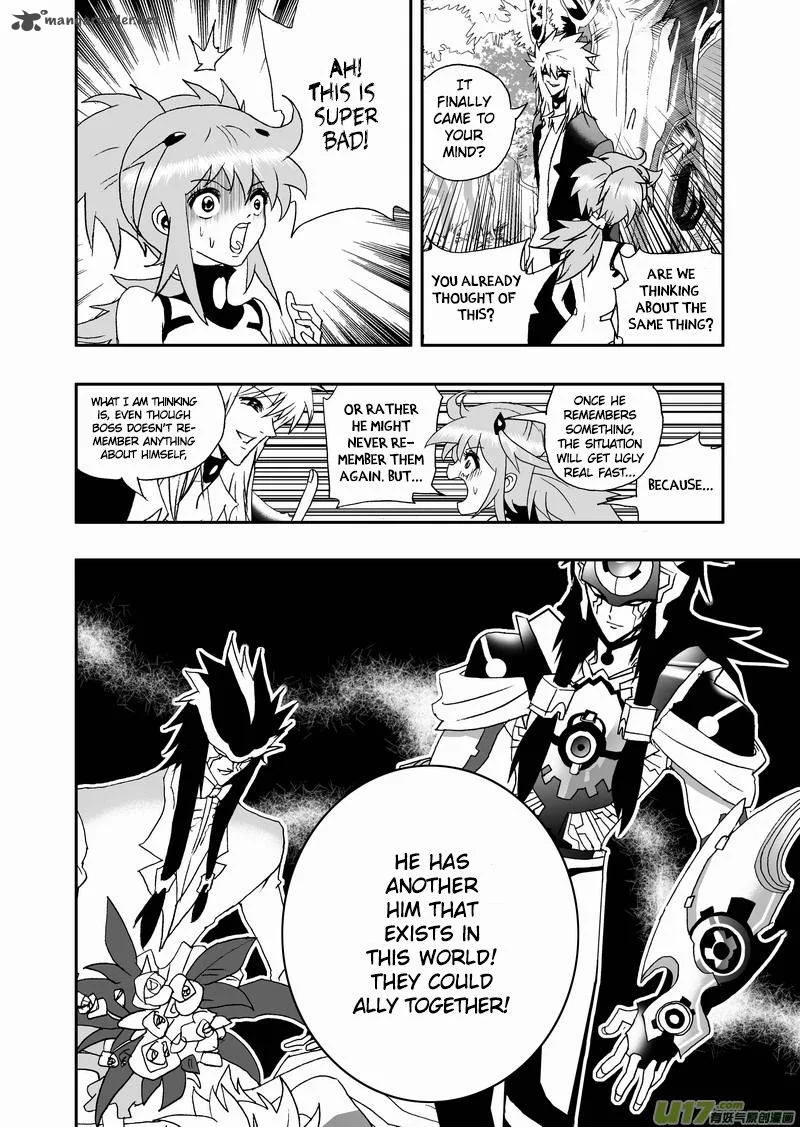 I The Female Robot Chapter 117 page 13