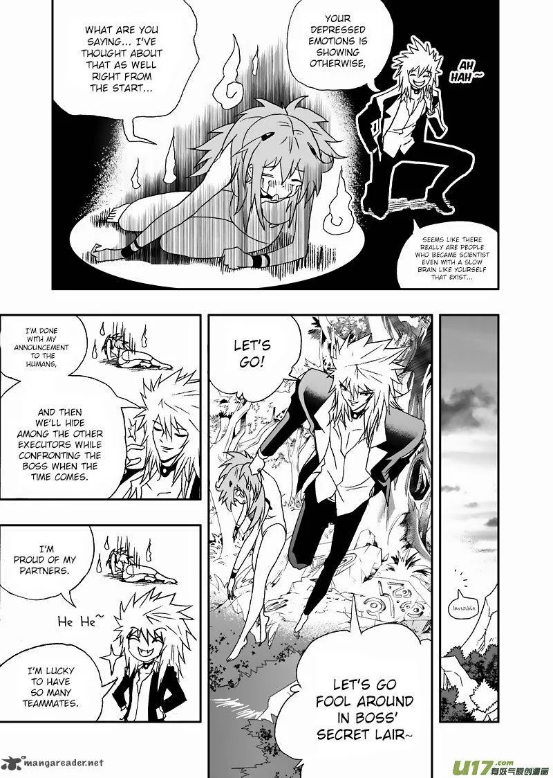 I The Female Robot Chapter 118 page 9
