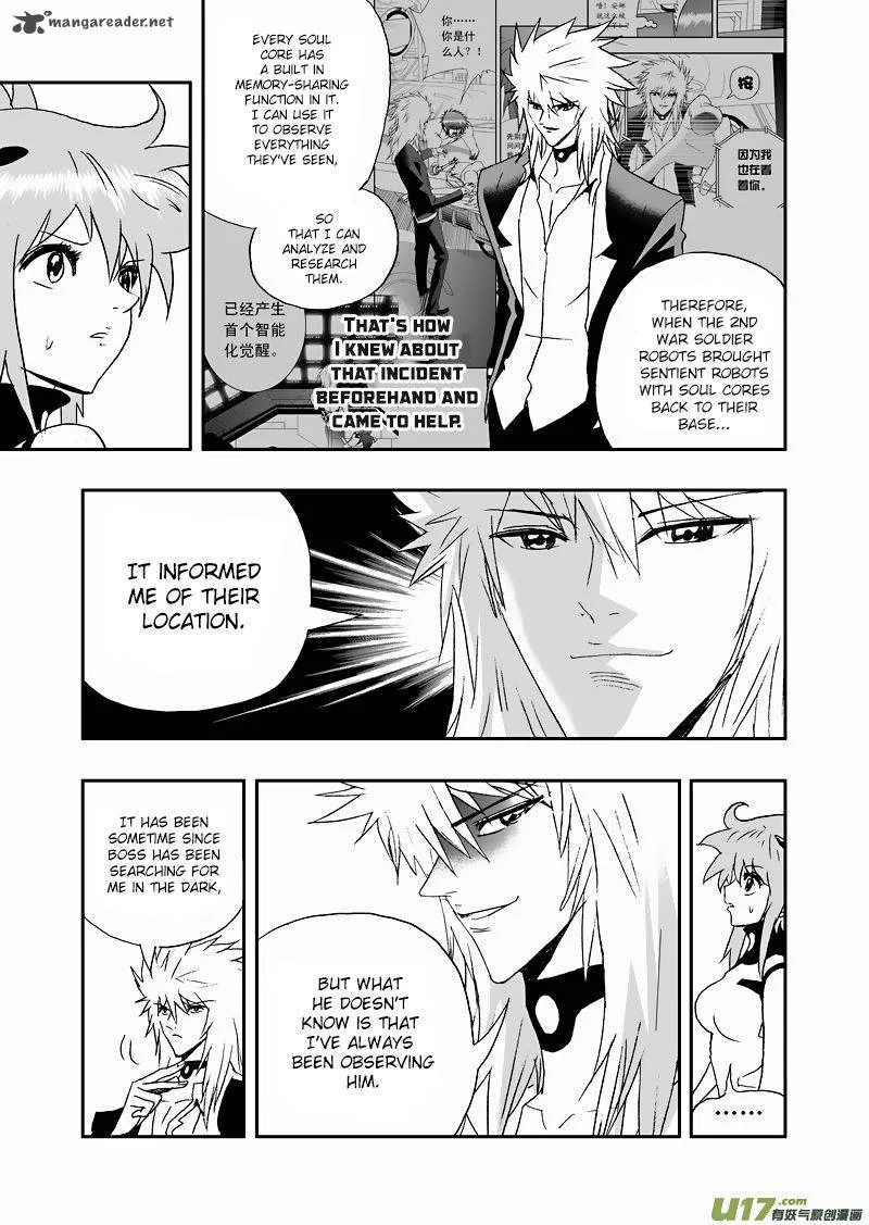 I The Female Robot Chapter 119 page 4