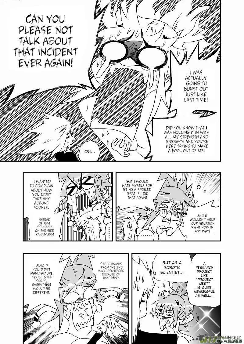 I The Female Robot Chapter 119 page 6