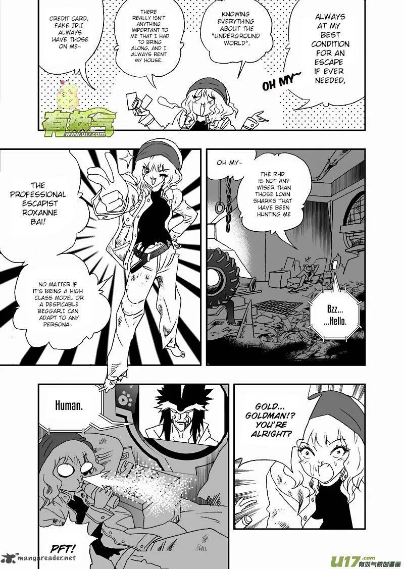 I The Female Robot Chapter 119 page 13