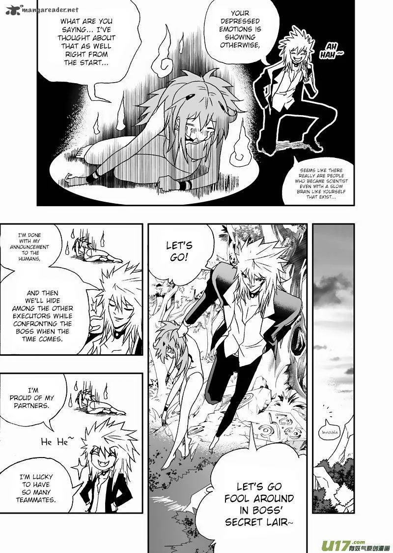 I The Female Robot Chapter 119 page 9
