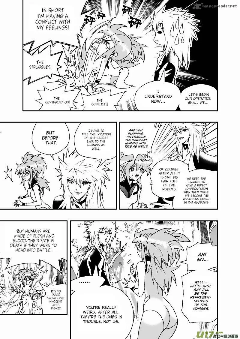 I The Female Robot Chapter 119 page 7