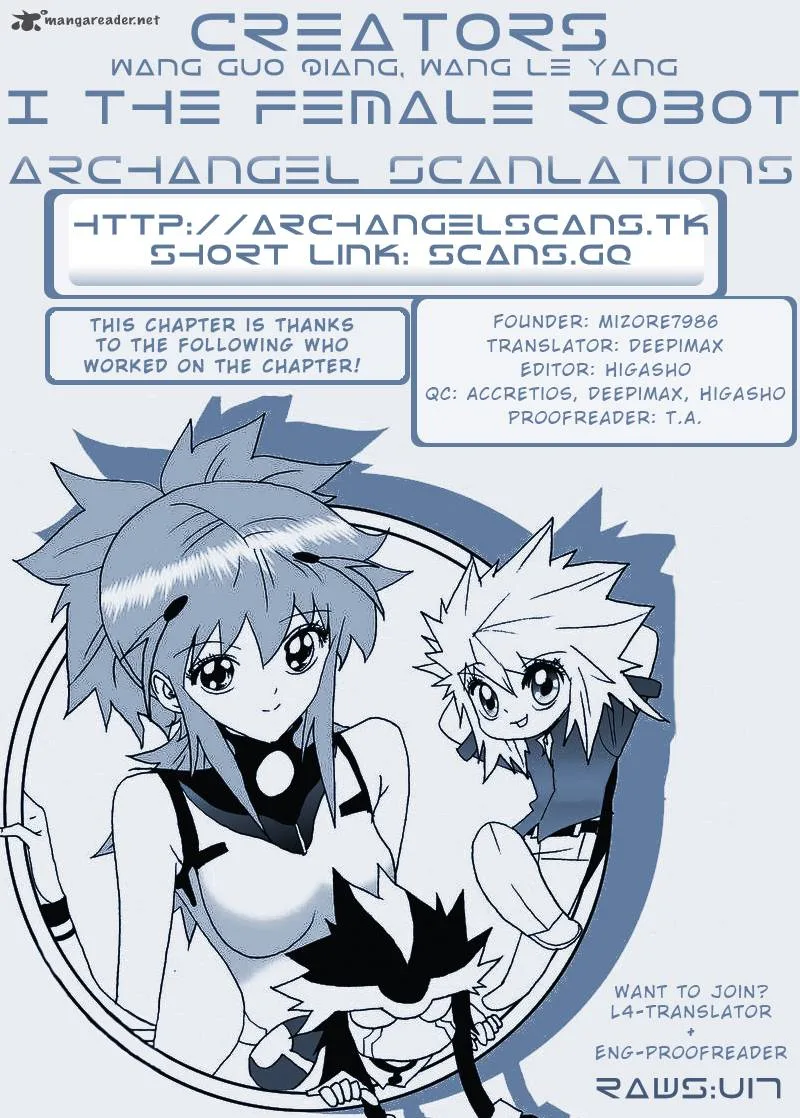 I The Female Robot Chapter 12 page 1