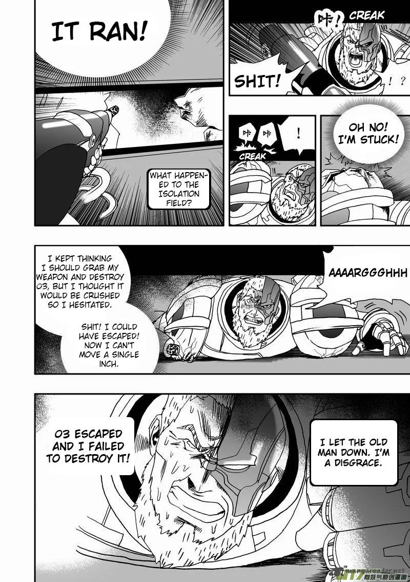 I The Female Robot Chapter 12 page 16