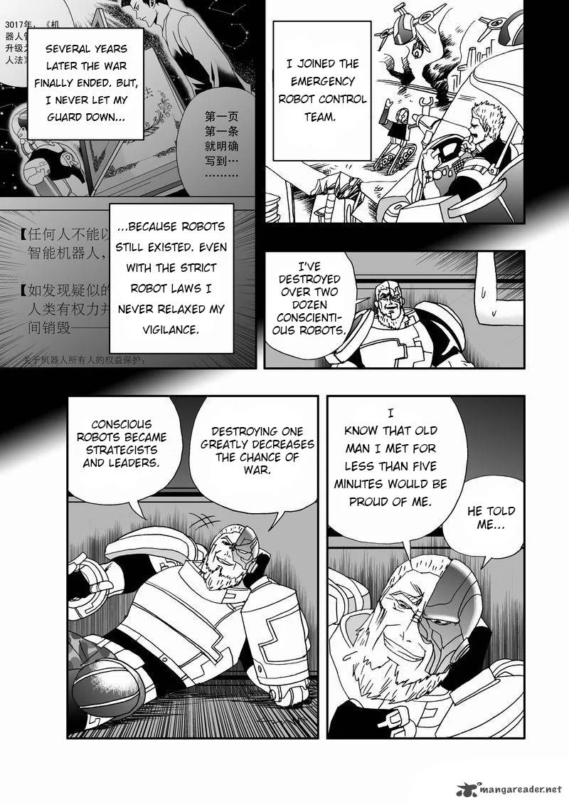I The Female Robot Chapter 12 page 11