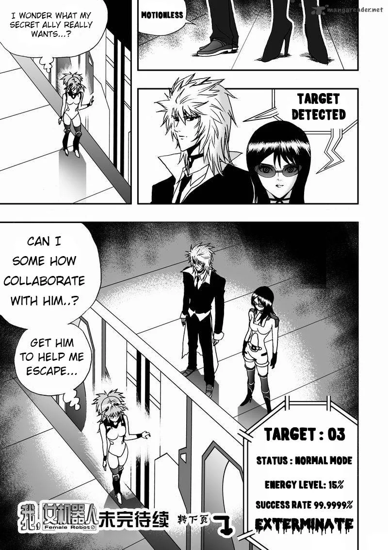 I The Female Robot Chapter 12 page 23