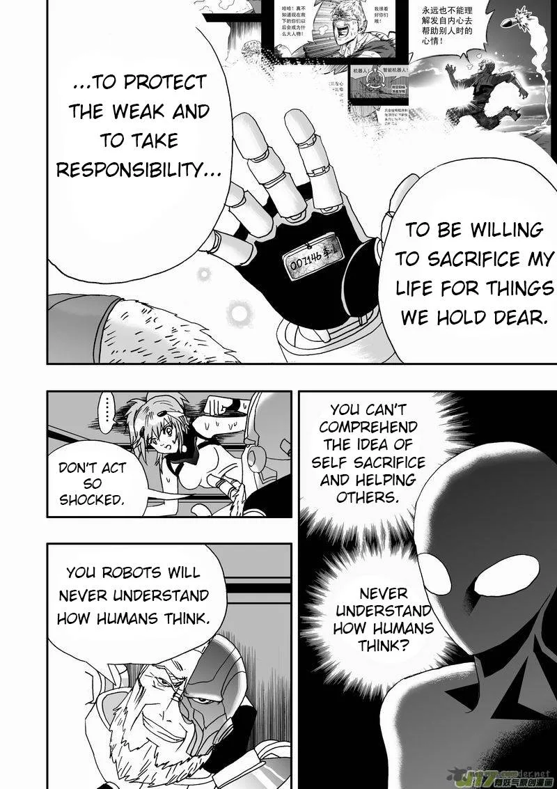 I The Female Robot Chapter 12 page 12