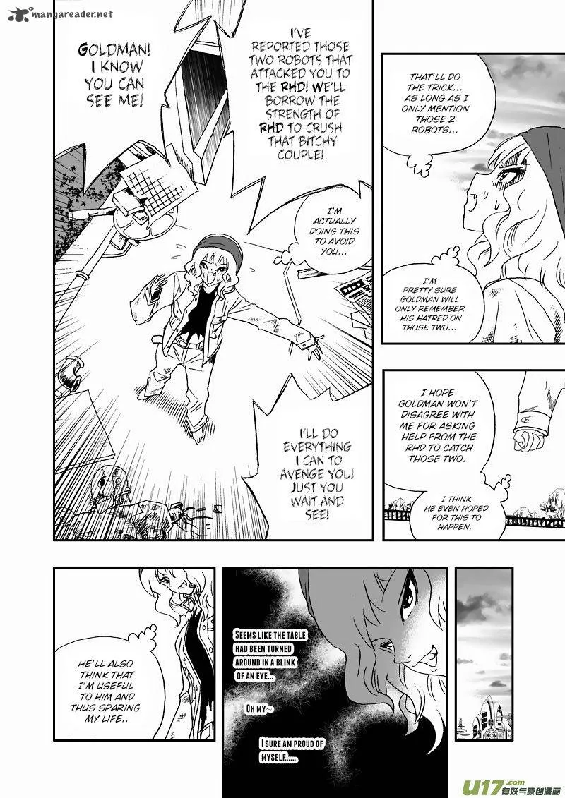 I The Female Robot Chapter 120 page 4