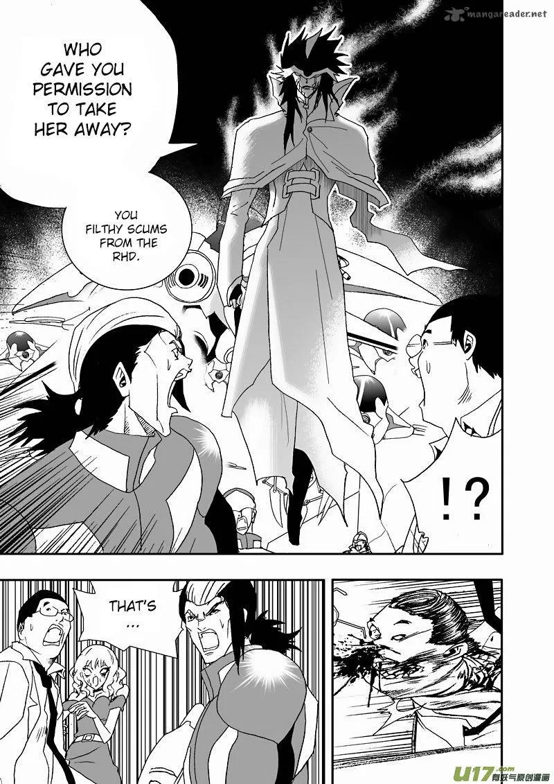 I The Female Robot Chapter 120 page 8